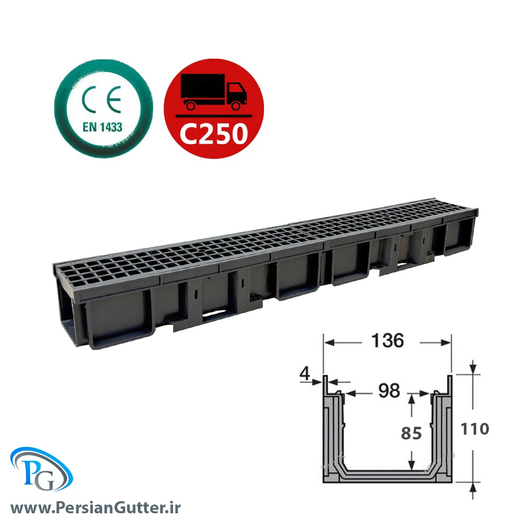 وسل تقویت شده 11در13