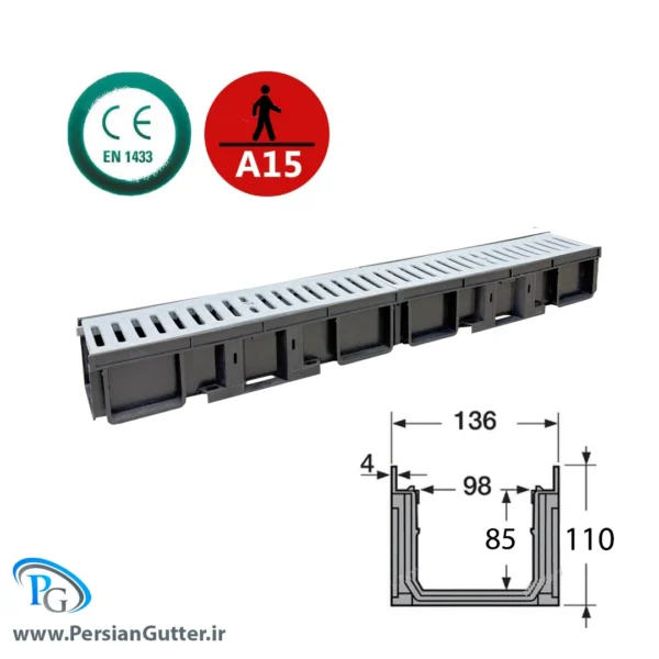 شیاری طوسی 11در13