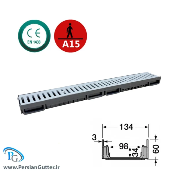 شیاری طوسی 6در13