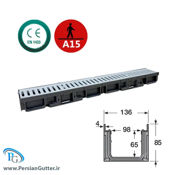 شیاری طوسی 8در13