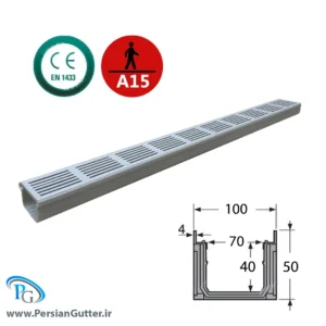گاتر پروپیلن شیاری 5*10 سانتی متر سفید